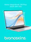 Защитная пленка Honor MagicBook X16 Plus 2024 (BRI-721)