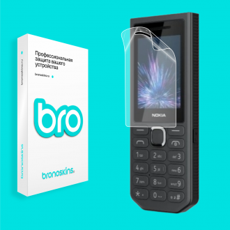 Защитная бронированная пленка на Nokia 300 Charge