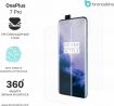Защитная бронированная пленка на OnePlus 7 Pro