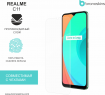 Защитная бронированная пленка на Realme С11