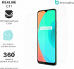 Защитная бронированная пленка на Realme С11