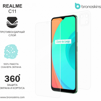 Защитная бронированная пленка на Realme С11