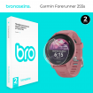 Защитная бронированная пленка на Garmin Forerunner 255s