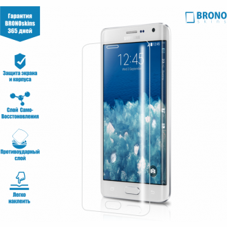 Защитная бронированная пленка на Samsung Note Edge