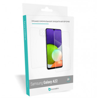 Защитная бронированная пленка на Samsung Galaxy A03s