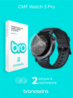 Защитная пленка на экран CMF Watch 3 Pro