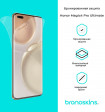 Защитная бронированная пленка для Honor Magic 4 Pro Ultimate