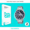 Защитная пленка на часы Casio Wave Ceptor (LCW-M170D)