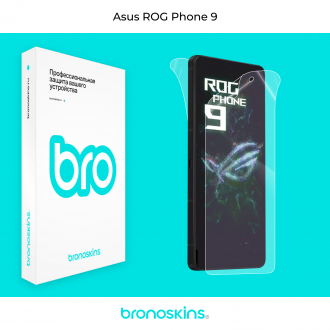 Защитная бронированная пленка на Asus ROG Phone 9