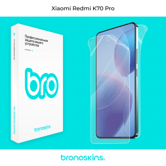 Защитная бронированная пленка на Xiaomi Redmi K70 Pro