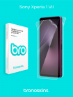Защитная бронированная пленка на Sony Xperia 1 VII