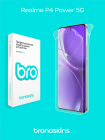 Защитная бронированная пленка на Realme P4 Power 5G