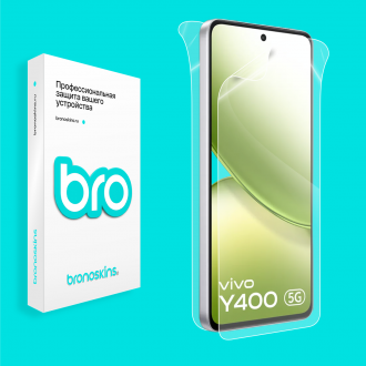 Защитная бронированная пленка на Vivo Y400 5G
