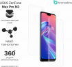 Защитная бронированная пленка на Asus Zenfone Max Pro (M2)