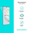 Защитная бронированная пленка на Huawei Nova 10
