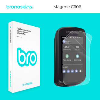 Защитная бронированная пленка на Magene C606