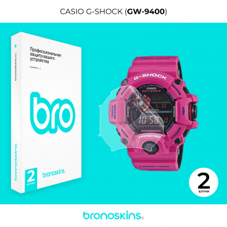 Защитная пленка на часы Casio G-SHOCK (GW-9400)