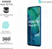 Защитная бронированная пленка на Honor View 30 Pro