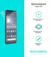 Защитная бронированная пленка на Nokia G21