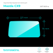 Защитная пленка мультимедиа Mazda CX9 2017-2021