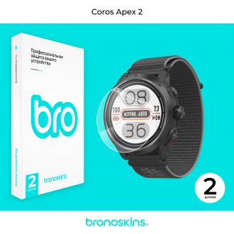 Защитная пленка на экран часов Coros Apex 2