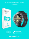 Защитная пленка на часы Huawei Watch GT 6 46mm
