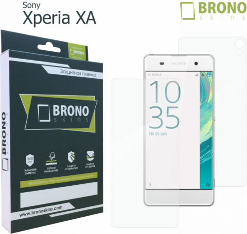 Защитная Броня для Sony Xperia XA