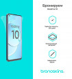 Защитная бронированная пленка на Realme 10