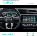 Защитная пленка мультимедиа Audi Q3 2018-2023