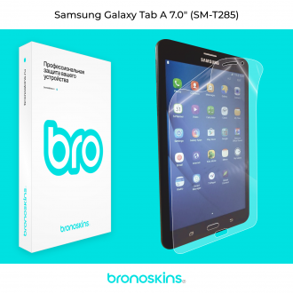 Защитная пленка на экрана планшета 7.0" Samsung Galaxy Tab A (SM-T285)