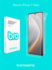 Защитная бронированная пленка на Tecno Pova 7 Neo