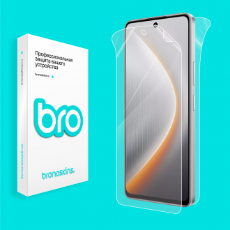 Защитная бронированная пленка на Tecno Pova 7 Neo