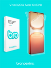 Защитная бронированная пленка на Vivo iQOO Neo 10 (CN)