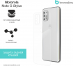Защитная бронированная пленка на Motorola Moto G Stylus