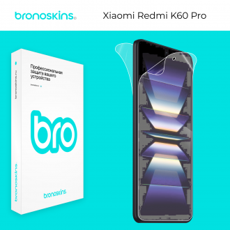 Защитная бронированная пленка на Xiaomi Redmi K60 Pro