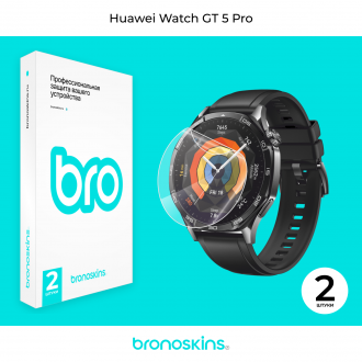 Защитная пленка на часы Huawei Watch GT 5 Pro 46mm