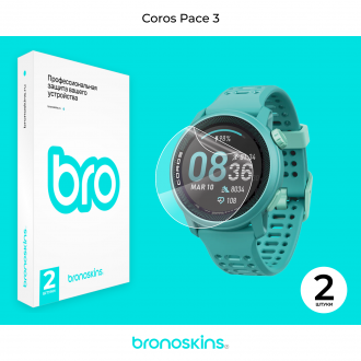 Защитная пленка на экран часов Coros Pace 3
