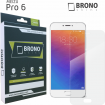 Защитная бронированная пленка на MEIZU PRO 6