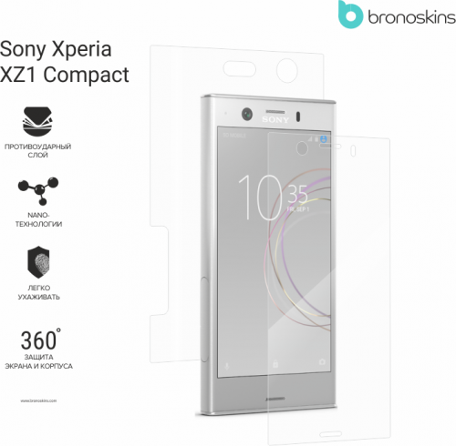 Защитная бронированная пленка на Sony Xperia XZ1 Compact