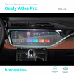 Защитная пленка мультимедиа Geely Atlas Pro 2021