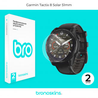 Защитная пленка на экран Garmin Tactix 8 Solar 51mm