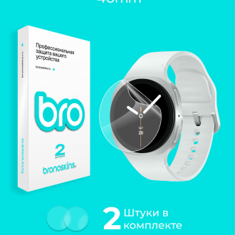 Защитная пленка на экран Samsung Galaxy Watch 9 40mm