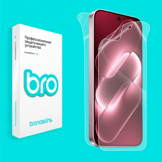 Защитная бронированная пленка на Xiaomi 18 Pro Max