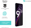 Защитная бронированная пленка на Realme 9 Pro+