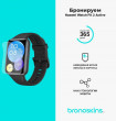 Защитная пленка на часы Huawei Watch fit 2 Active