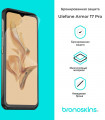 Защитная бронированная пленка на uleFone Armor 17 Pro