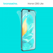Защитная бронированная пленка на Honor 200 Lite