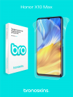 Защитная бронепленка на Honor X10 Max