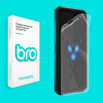 Защитная бронированная пленка на экран Doogee S200 Ultra
