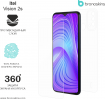 Защитная бронированная пленка на Itel Vision 2S